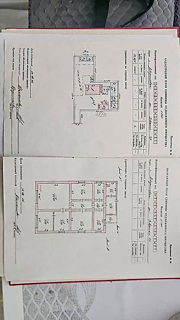 Продажа коттеджей и домов: Продается Дом с участком 13 сот Район Лебединовка ул Северная Площадь — 12