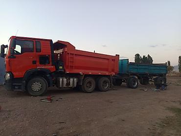ниже: Грузовик, Howo, Стандарт, 7 т, Б/у — 9