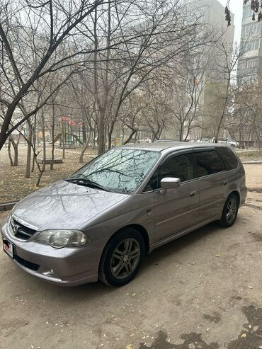 хонда одиссей багаж: Honda Odyssey: 2002 г., 2.3 л, Автомат, Бензин, Вэн/Минивэн