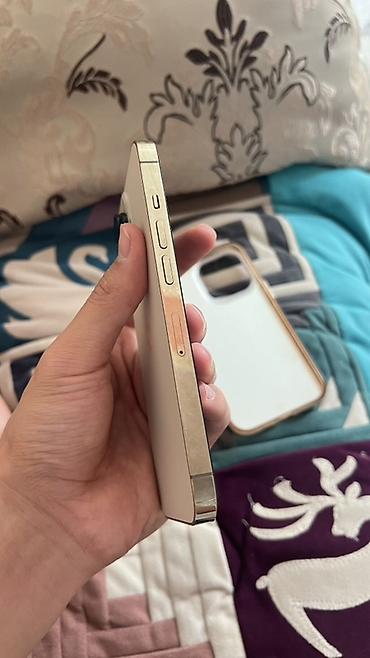 m sata: IPhone 13 Pro, Б/у, 128 ГБ, Серебристый, Чехол, 78 % — 1