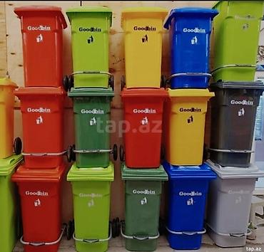 asilqanlar: Plastik “Goodbin” tullantı qutuları - Təyinat: məişət, ofis, obyekt — 1