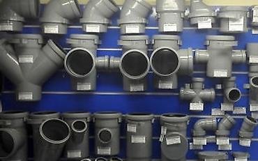 Трубы для водопровода: Труба для водопровода Материал: Пластик — 7