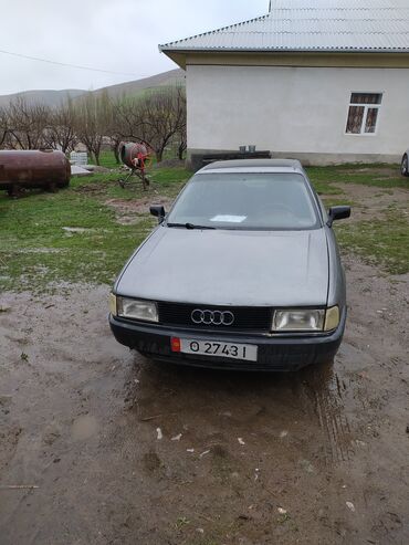 поворотники ауди 80: Audi 80: 1991 г., 1.8 л, Механика, Бензин, Седан