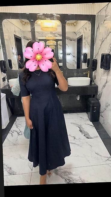 Вечерние платья: Вечернее платье, А-силуэт, Длинная модель, Трикотаж, С рукавами, Перья, Все размеры — 12