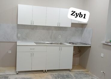 metbex esyalari qiymetleri: Yeni mətbəx mebeli. Hazır əldədir. Qiyməti 330 AZN. Mebel istifadə