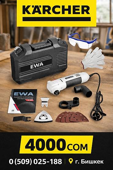 Автомойки: Автомойки минимойки аппараты высокого давления Карчер Керхер karcher — 11