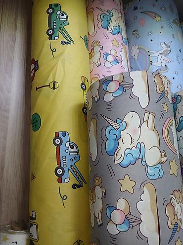 Комплекты одежды: Комплект, Новый — 7