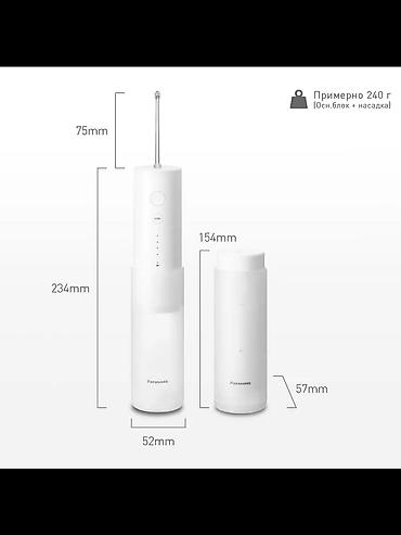 иригаторы: Ирригатор Panasonic, Портативный, Новый — 10