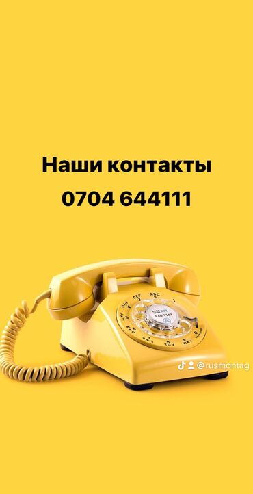 Фасадные сэндвич панели: Сендвич панели ! Сендвич панели! Сендвич панели! Сендвич панели — 14