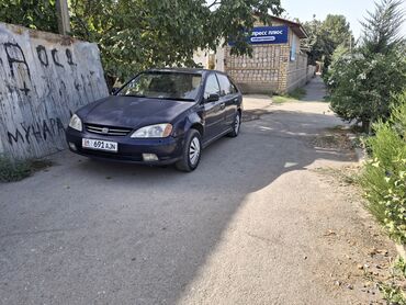 афто абмен: Honda Avancier: 2003 г., 2.3 л, Автомат, Газ, Универсал