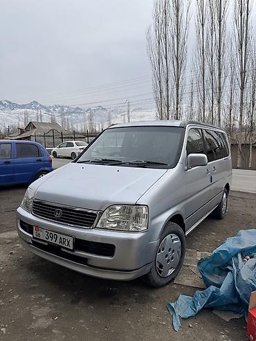 Honda: Honda Stepwgn: 2001 г., 2 л, Автомат, Бензин, Минивэн — 7