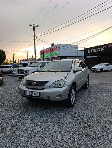 харриер 2004: Toyota Harrier: 2006 г., 3 л, Автомат, Бензин, Кроссовер — 6