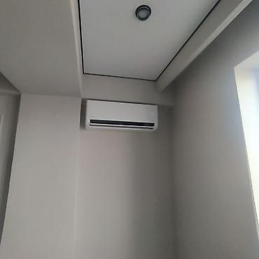24: Сплит-система, Midea, Новый, 70-80 м², Инверторный — 9