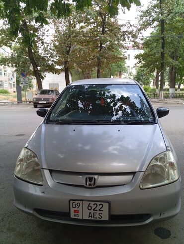 Honda: Honda Civic: 2002 г., 1.5 л, Автомат, Бензин