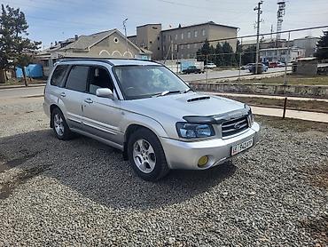 Subaru: Subaru Forester: 2003 г., 2 л, Автомат, Бензин, Кроссовер — 3