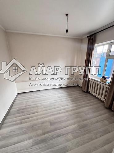 Продажа полдома: 🏡 Продаётся полдома в Рабочем городке — отличное предложение для жизни — 8