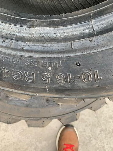 шинаа: Шины внедорожные 10-16.5 R-4 (Tubeless) - Размер: 10-16.5 (маркировка — 2