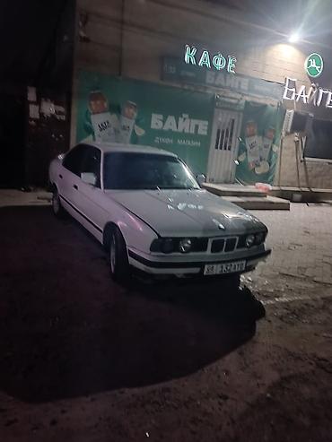 BMW: BMW 5 series: 1993 г., 2 л, Механика, Бензин — 2