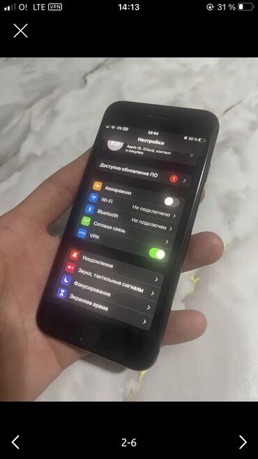 офисные компьютеры: IPhone 8, Б/у, 64 ГБ