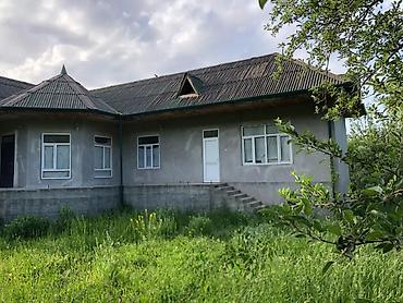 Продажа коттеджей и домов: Продаётся жилой дом с мансардой. Основные характеристики: - Тип — 1