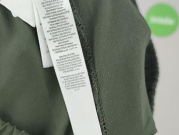dres qc: CENSORED, Szorty damskie, rozmiar S — 6