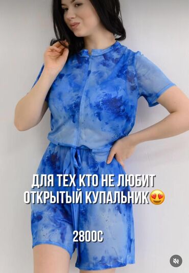платье футляр большого размера: Раздельный купальник, M (EU 38)