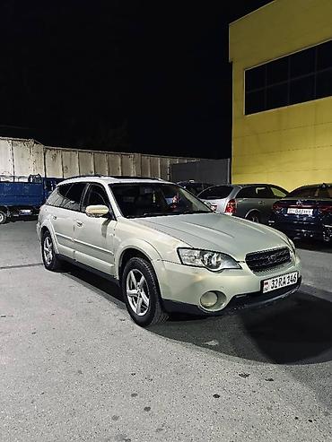 385 55: Subaru Outback: 2005 г., 2.5 л, Автомат, Газ, Универсал — 4