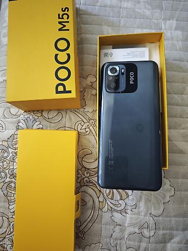 Poco M5s, Б/у, 256 ГБ, цвет - Черный, 2 SIM