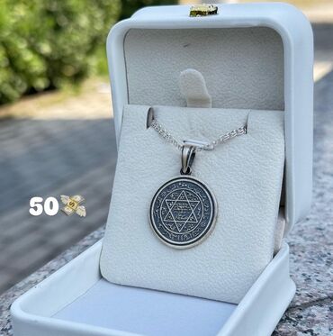 Seplər: Sep, Gümüş, 16 g — 19