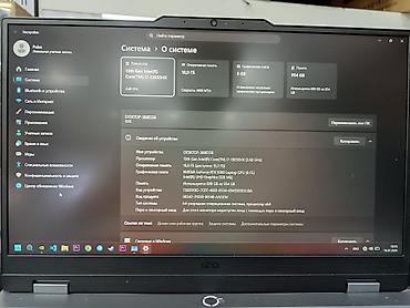 intel core ultra: Игровой ноутбук Lenovo LOQ 15 Характеристики: - Процессор: Intel Core — 3
