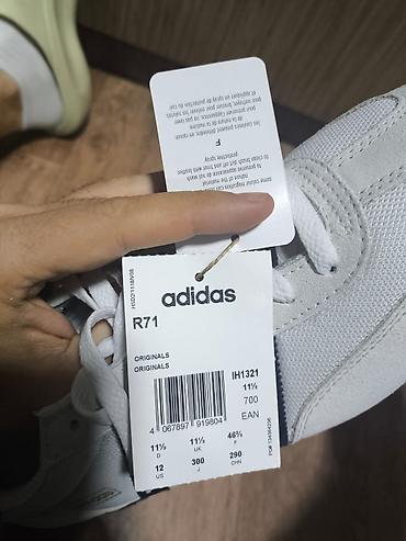 run: Мужские кроссовки, 46, Adidas Originals, Новый, цвет - Белый, Самовывоз — 2
