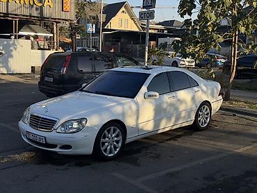 харриер 2004: Mercedes-Benz S-Class: 2004 г., 5 л, Автомат, Бензин, Седан — 3