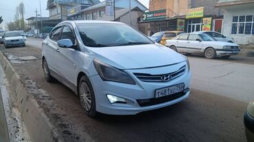 солярис авто: Hyundai