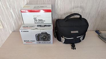 eos m50: Продаю зеркальный фотоаппарат Canon EOS 450D в комплекте с объективом — 7