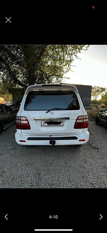 a8 d2: Toyota Land Cruiser: 2001 г., 4.5 л, Автомат, Газ, Внедорожник — 4