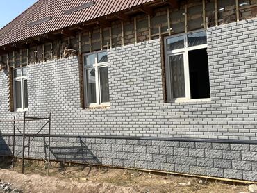 стабилизированные цветы бишкек: Фасадные панели, выполненные под светлый кирпич, представляют собой