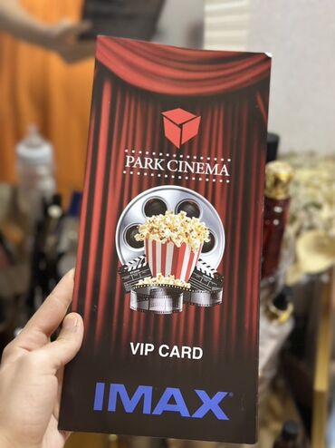 Nərdlər: Park Cinema-dan VIP kartı. Kinoteatrlarda film izləmək üçün əla