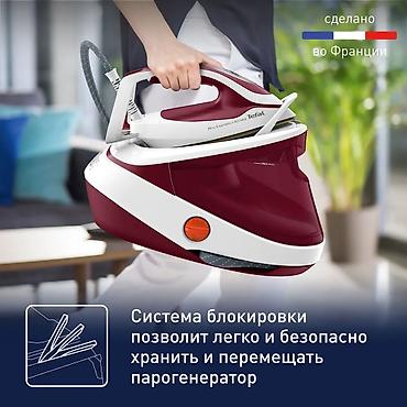 tefal: Парогенератор Tefal, Нержавейка, 1,5 л, Вертикальное отпаривание — 6