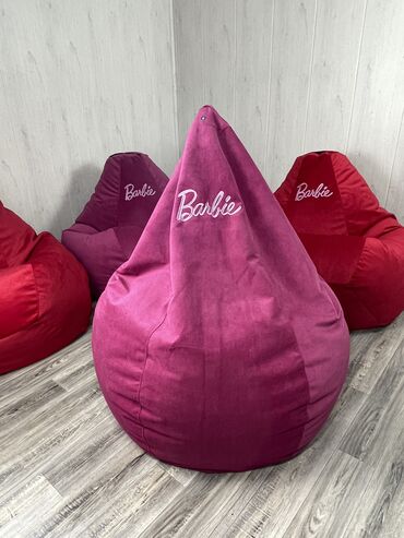 Бинбэги: Бинбэг, Новый, Бесплатная доставка, Самовывоз — 4