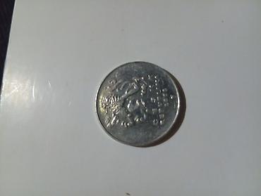 sent manat: Satılır: 2 ədəd 10 qəpik Estoniya sikkəsi (krona dövrü) — 4