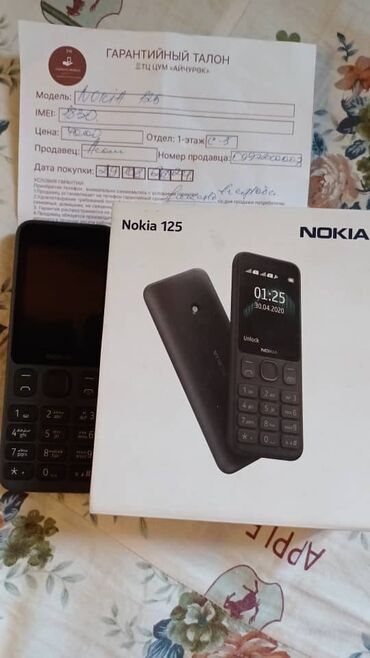 телефоны сенсорные: Nokia 150, Жаңы, < 2 ГБ, 1 SIM, 2 SIM