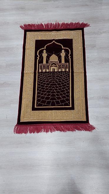 cenamaz: Xalça Namaz üçün, Kredit yoxdur — 3