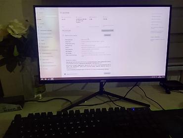 скупка комп: Комплект игрового ПК Характеристики: - Экран 75hz - Процессор: Intel — 1