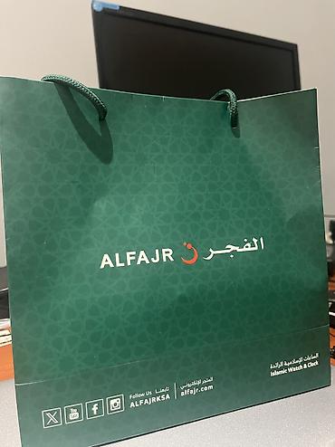 мекка: Мусульманские часы часы, Al-Fajr, Мужские, Новый — 2