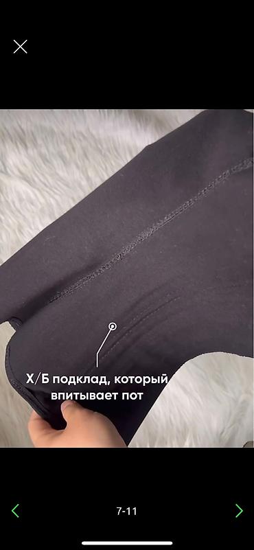 Бандажи, корсеты, корректоры: Корсет Ann Cherry оригинал 100% латекс 38(Xl) обхват талии 93-100 — 7