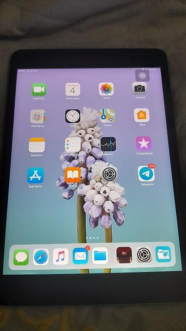 17 pro max planshet: Б/у Apple iPad mini 2, 7,9", < 64 ГБ — 3