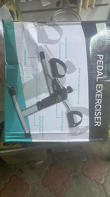Педальный мини‑тренажёр для рук и ног (Pedal Exerciser) - Компактный