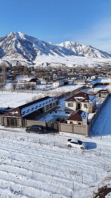 Продажа участков: 15 соток — 2