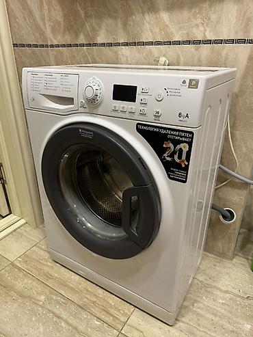 hotpoint: Стиральная машина Hotpoint-Ariston (серия с фронтальной загрузкой) — 1