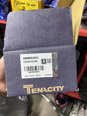 задние аммортизаторы на мицубиси кольт: Опора стойки передней подвески Tenacity ASMN11071 - Производитель — 2